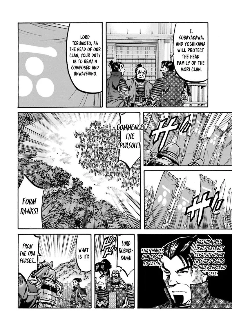 Nobunaga no Chef Chapter 289 page 12
