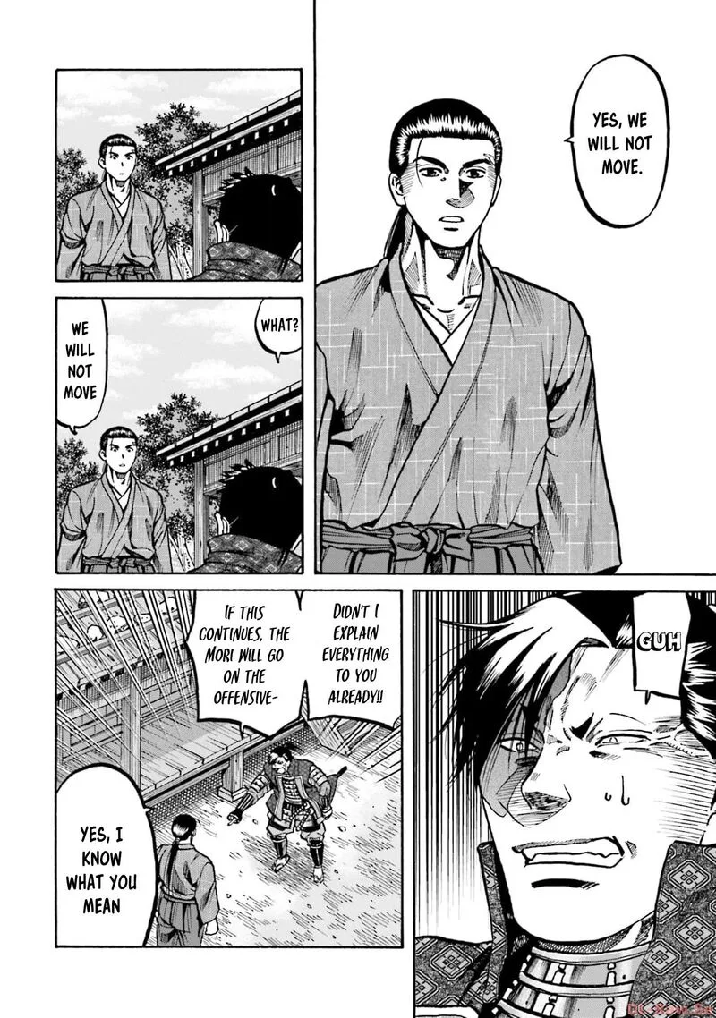 Nobunaga no Chef Chapter 289 page 6