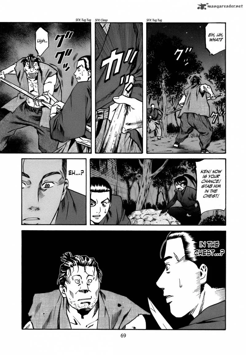 Nobunaga no Chef Chapter 29 page 4