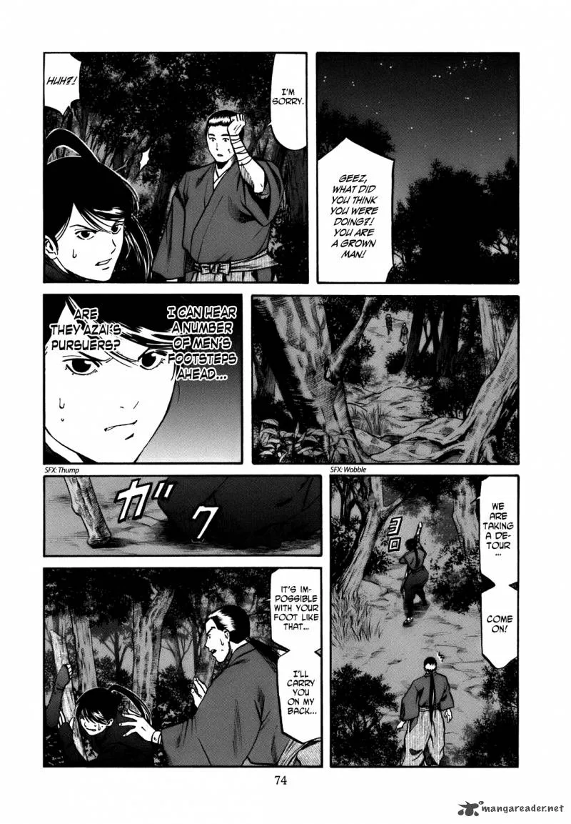 Nobunaga no Chef Chapter 29 page 9