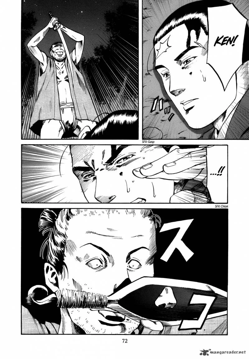 Nobunaga no Chef Chapter 29 page 7