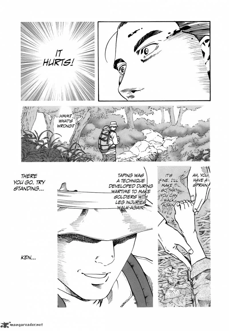 Nobunaga no Chef Chapter 29 page 6