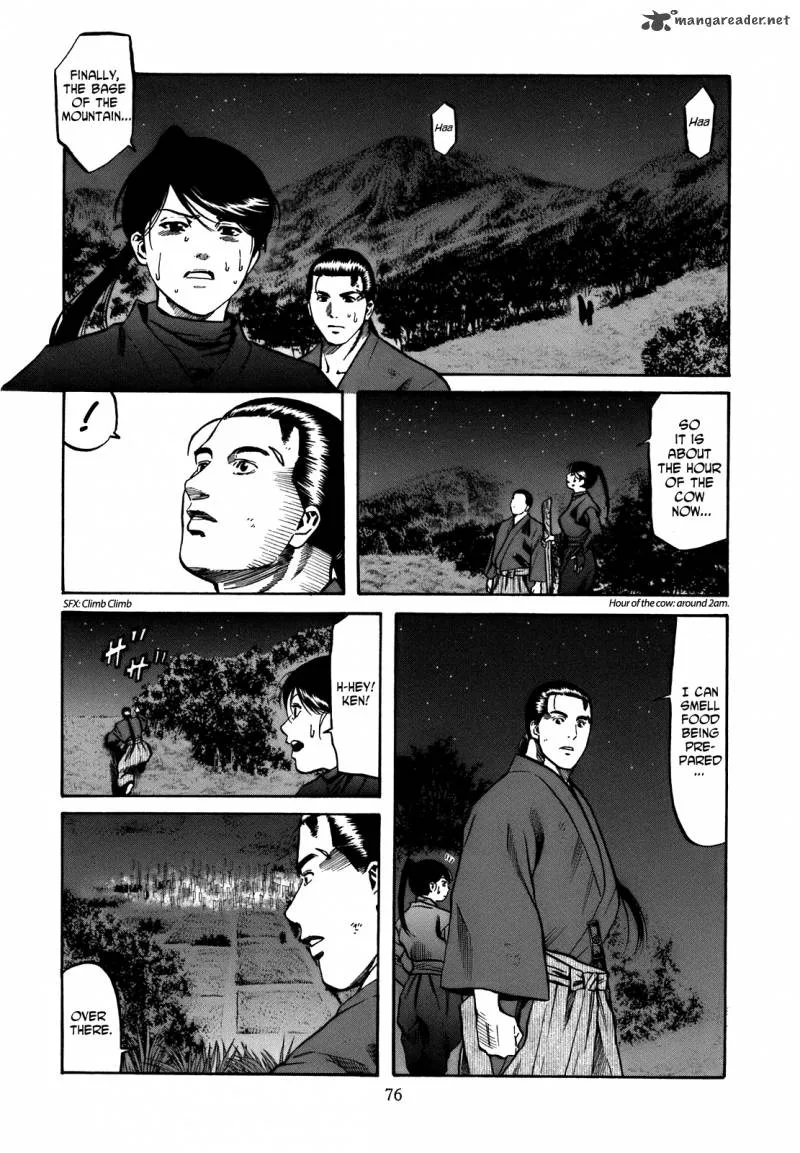 Nobunaga no Chef Chapter 29 page 11