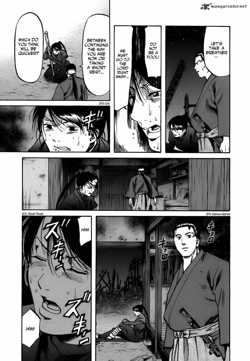 Nobunaga no Chef Chapter 29 page 14