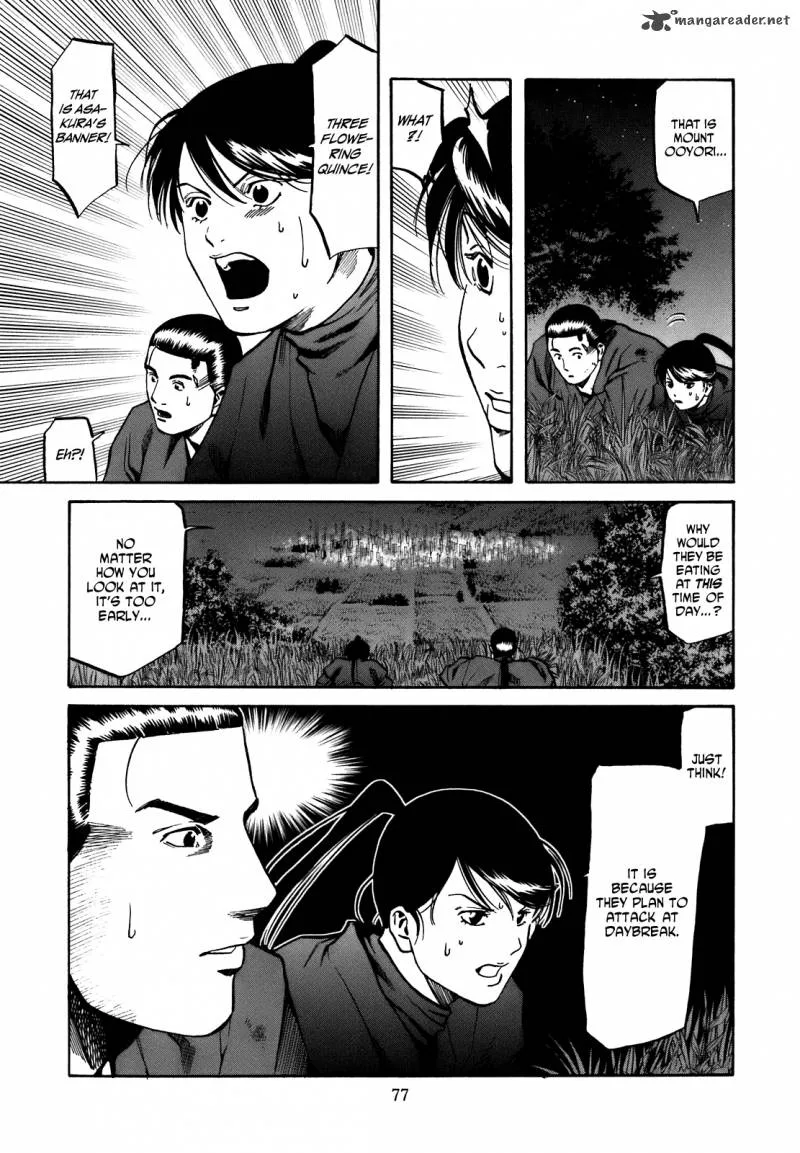 Nobunaga no Chef Chapter 29 page 12