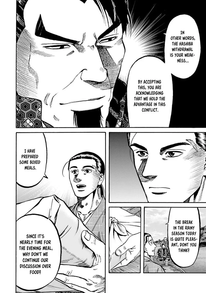 Nobunaga no Chef Chapter 290 page 14