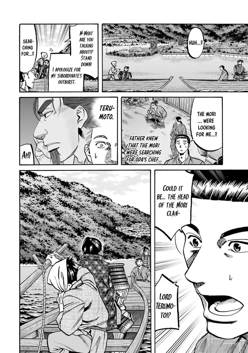Nobunaga no Chef Chapter 290 page 16