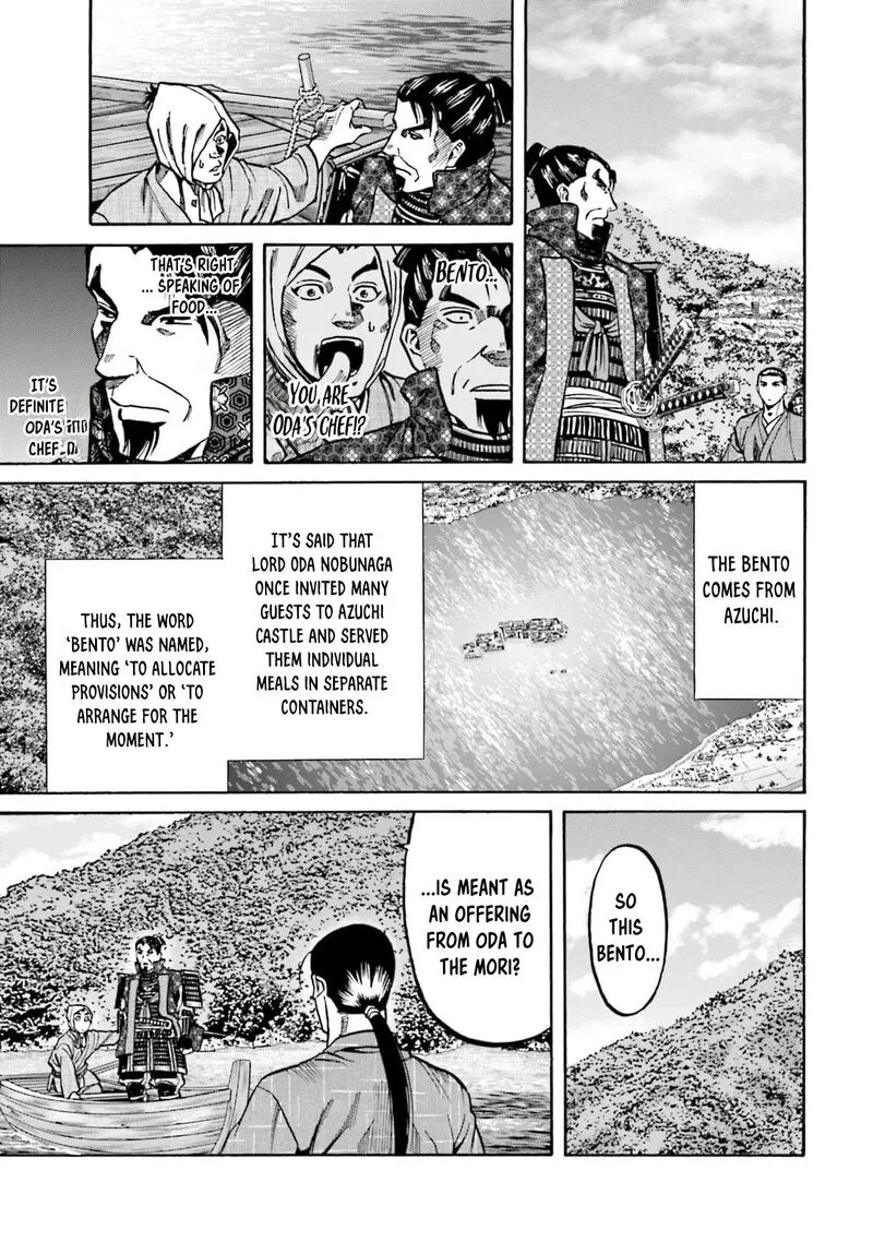 Nobunaga no Chef Chapter 290 page 20