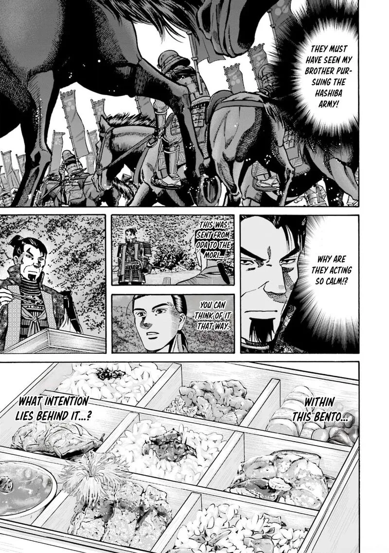 Nobunaga no Chef Chapter 290 page 26