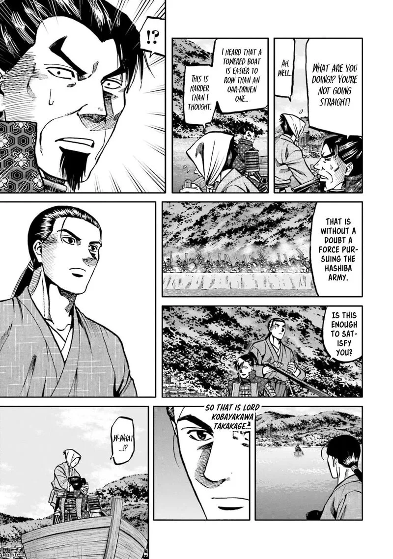 Nobunaga no Chef Chapter 290 page 7