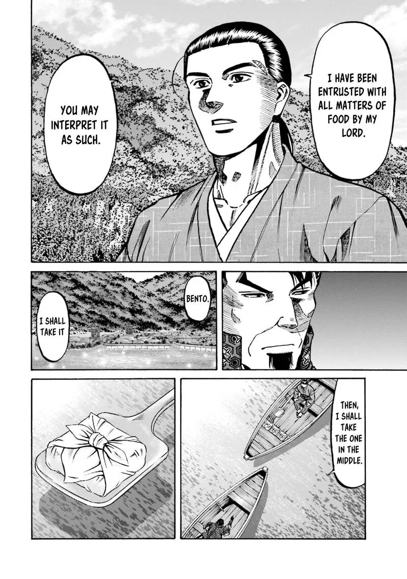 Nobunaga no Chef Chapter 290 page 21