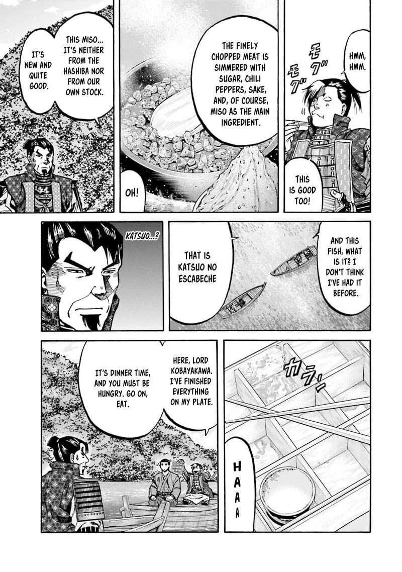 Nobunaga no Chef Chapter 290 page 24