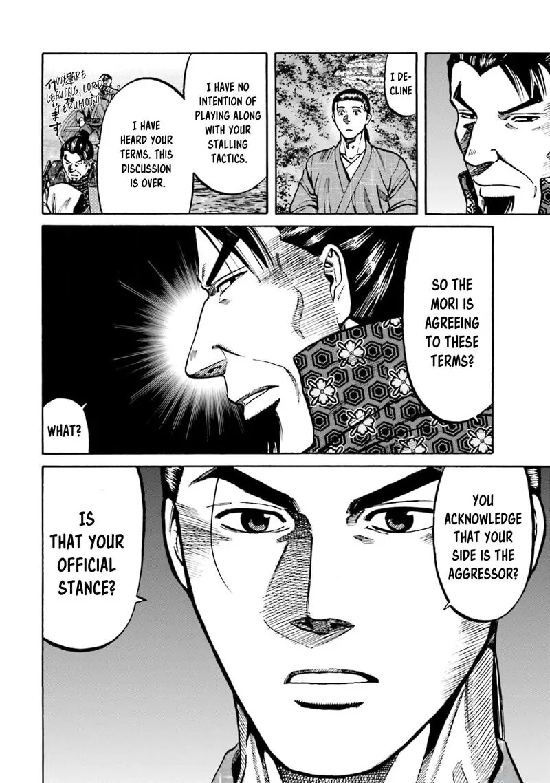 Nobunaga no Chef Chapter 290 page 19