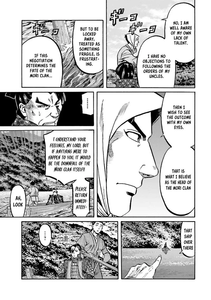 Nobunaga no Chef Chapter 290 page 9