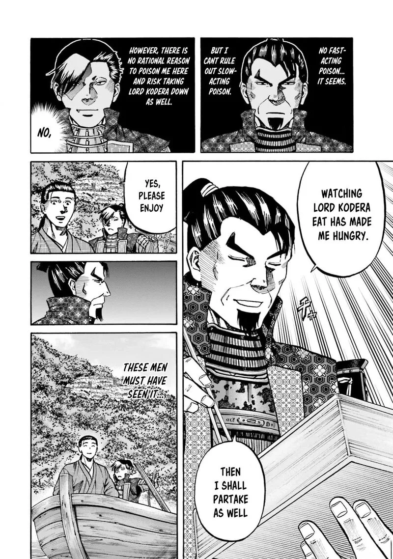 Nobunaga no Chef Chapter 290 page 25