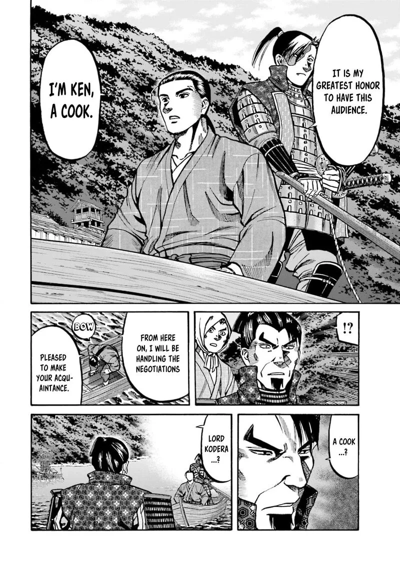 Nobunaga no Chef Chapter 290 page 12