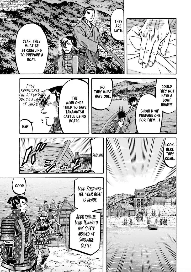 Nobunaga no Chef Chapter 290 page 3