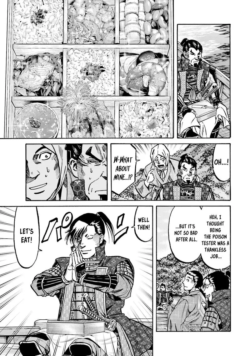 Nobunaga no Chef Chapter 290 page 22