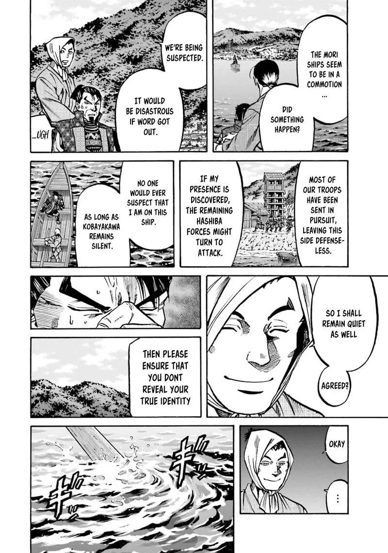 Nobunaga no Chef Chapter 290 page 10