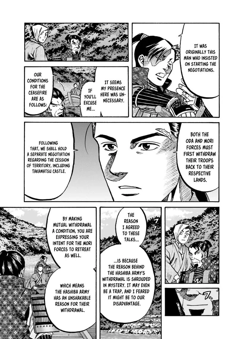 Nobunaga no Chef Chapter 290 page 13