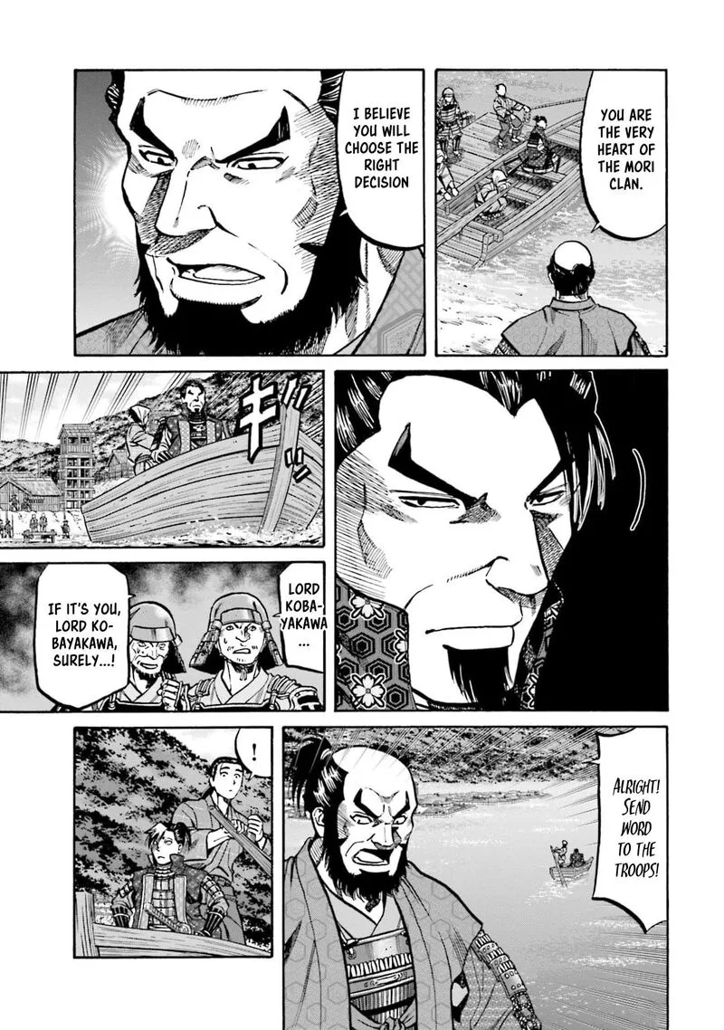 Nobunaga no Chef Chapter 290 page 5
