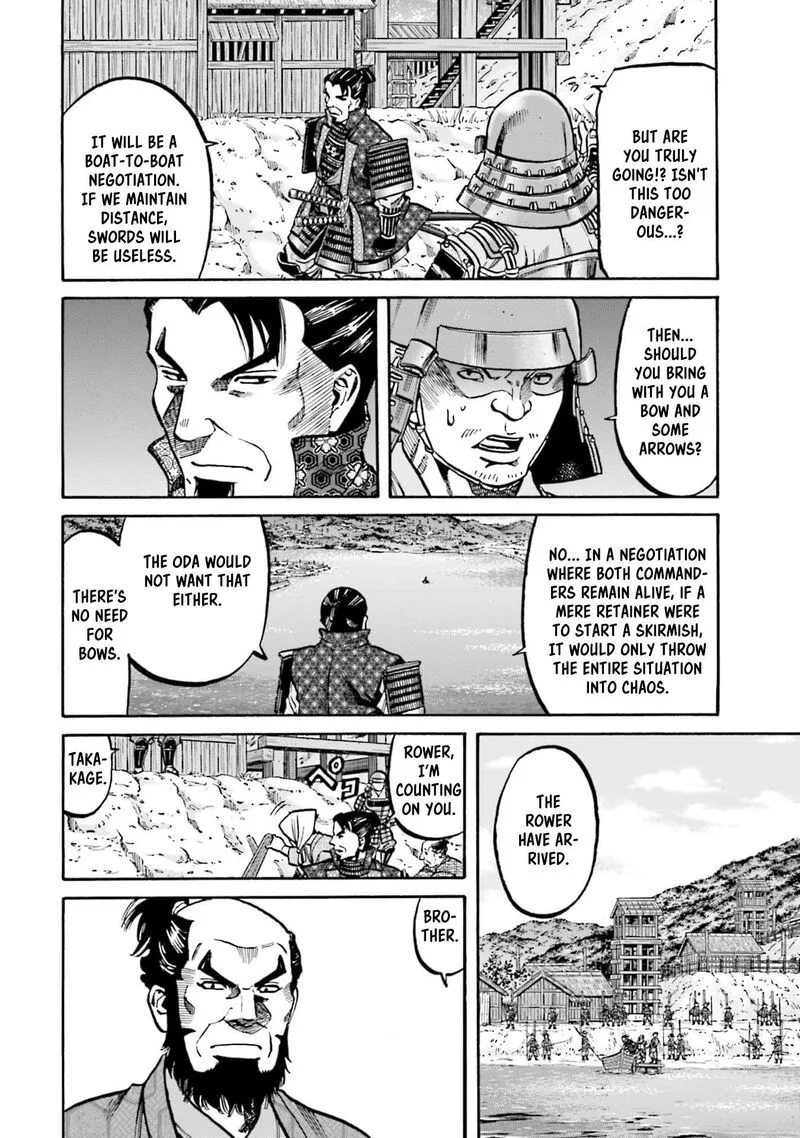Nobunaga no Chef Chapter 290 page 4
