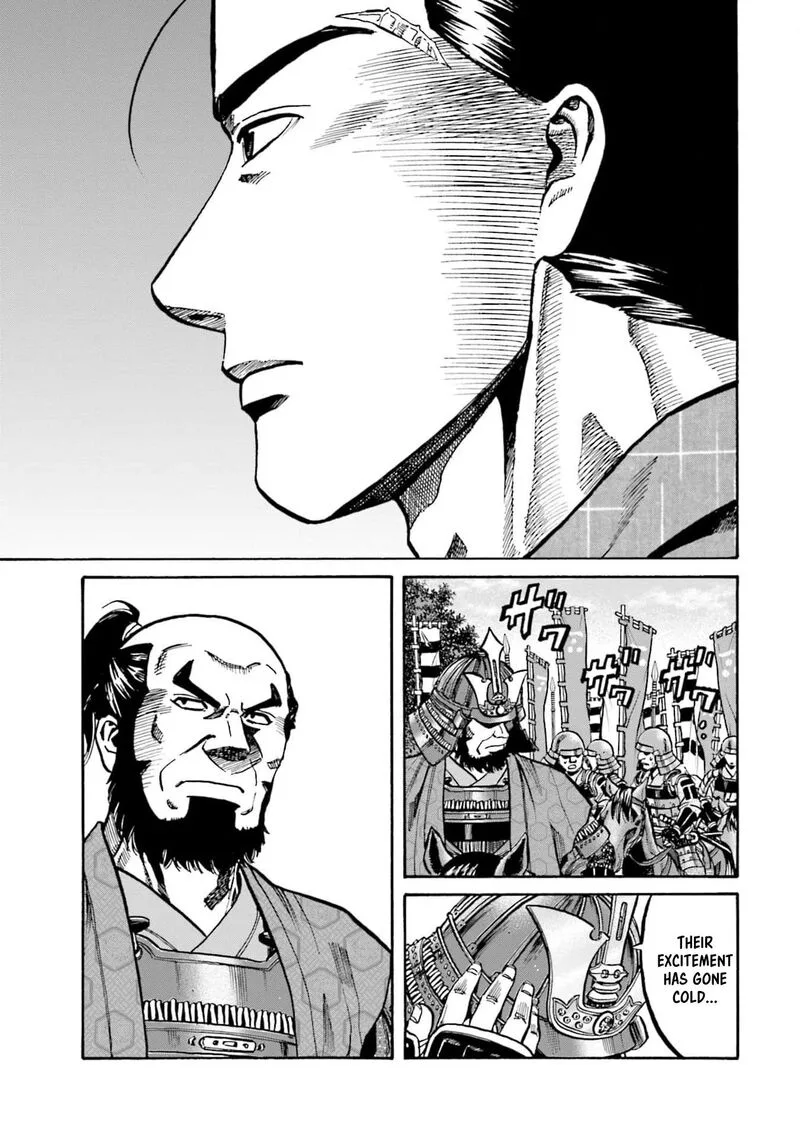 Nobunaga no Chef Chapter 291 page 19
