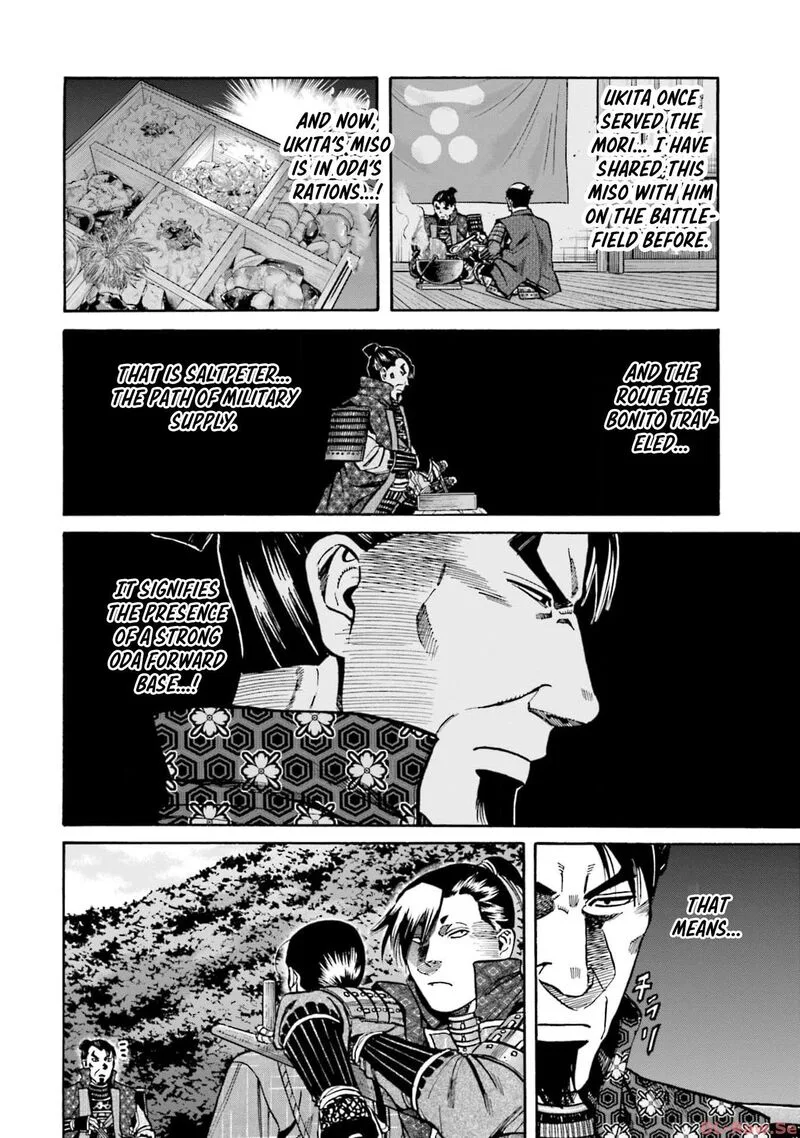 Nobunaga no Chef Chapter 291 page 12
