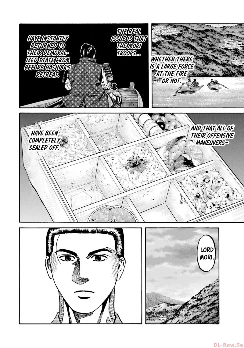 Nobunaga no Chef Chapter 291 page 20