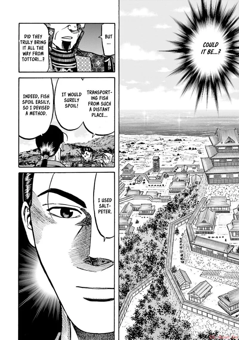 Nobunaga no Chef Chapter 291 page 8