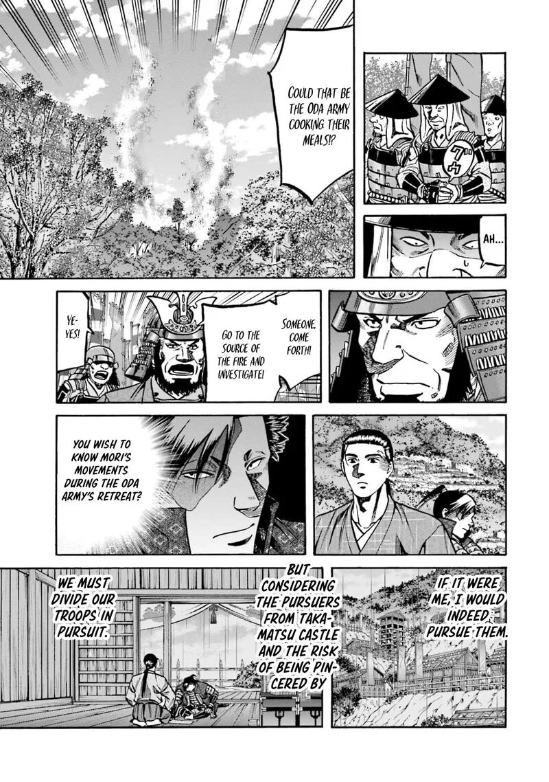 Nobunaga no Chef Chapter 291 page 15