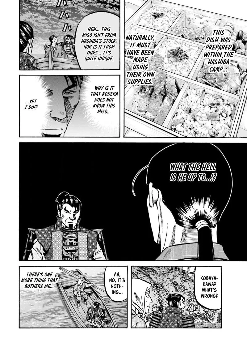 Nobunaga no Chef Chapter 291 page 4