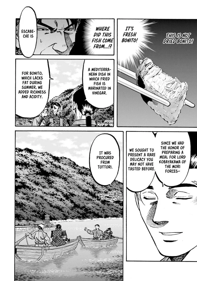 Nobunaga no Chef Chapter 291 page 6