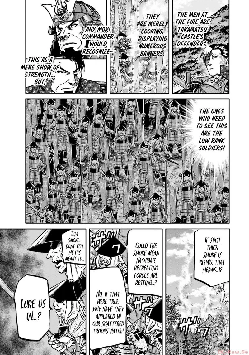 Nobunaga no Chef Chapter 291 page 17