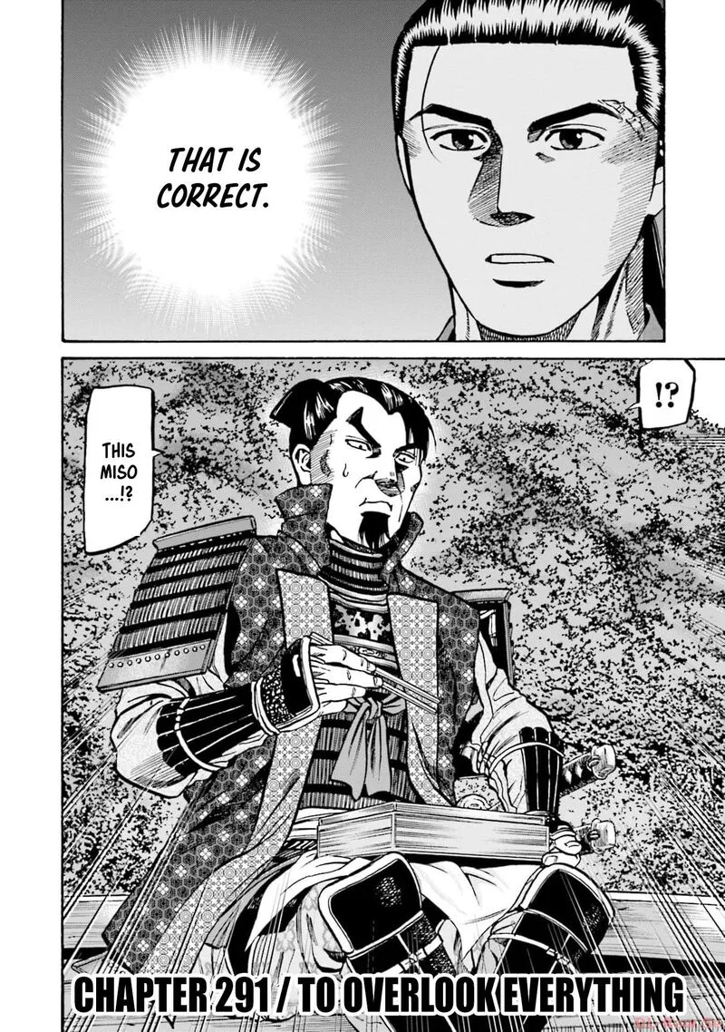 Nobunaga no Chef Chapter 291 page 2