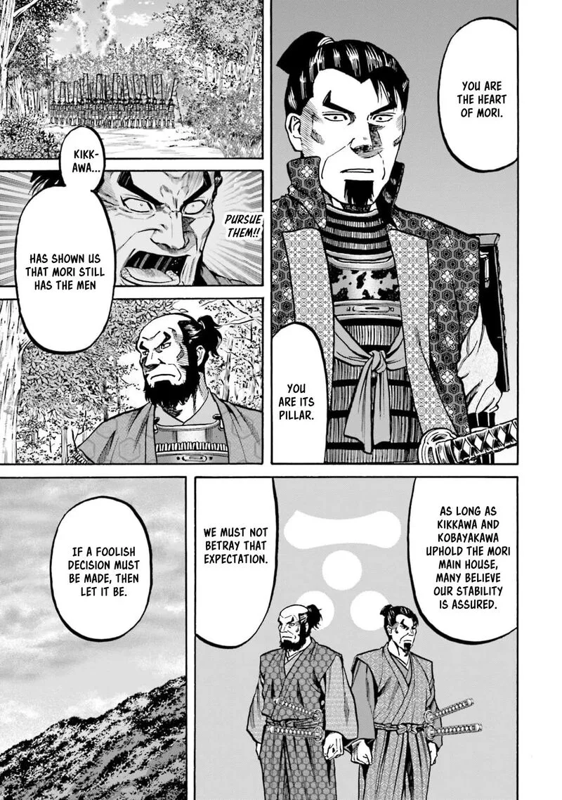 Nobunaga no Chef Chapter 292 page 9