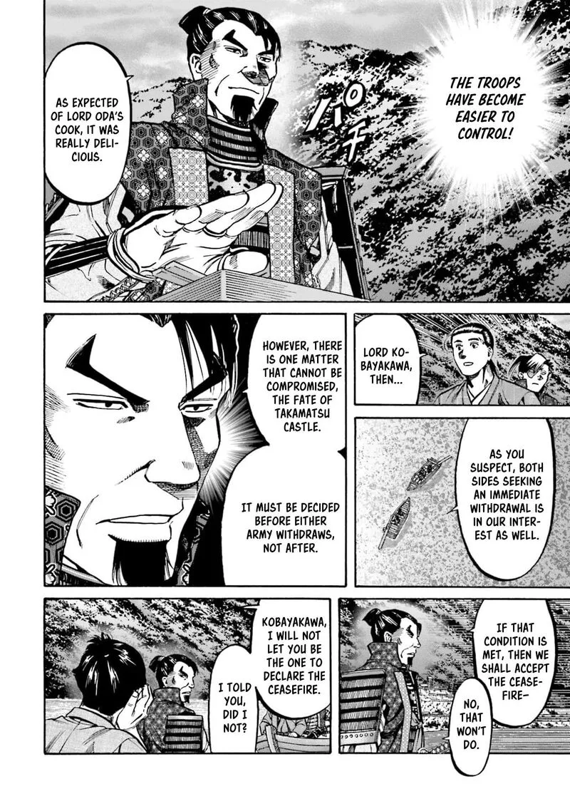 Nobunaga no Chef Chapter 292 page 6