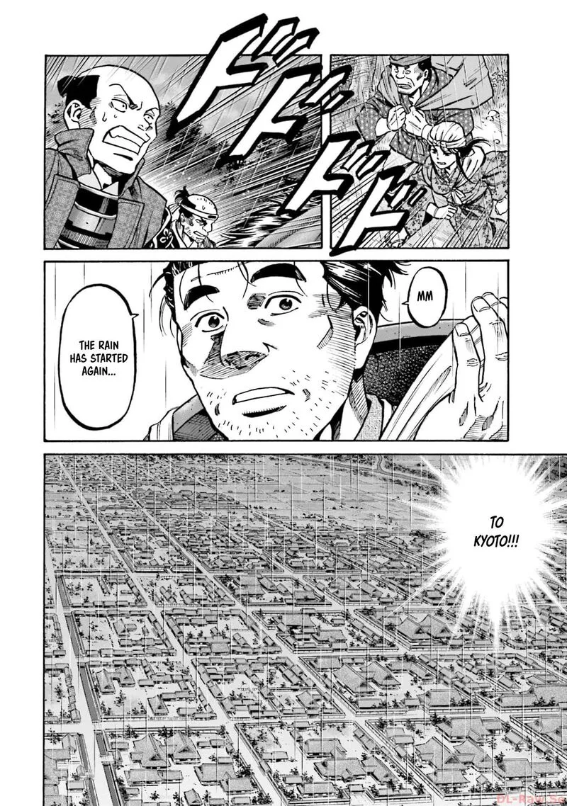 Nobunaga no Chef Chapter 292 page 22