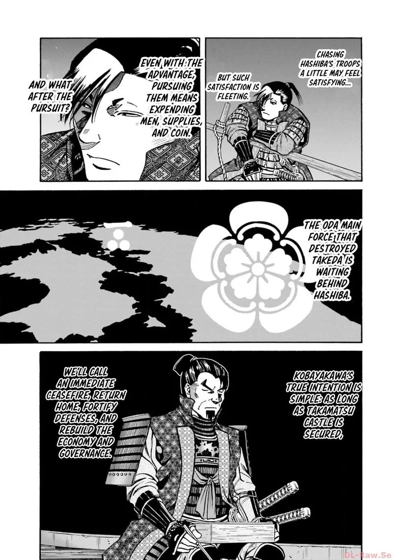Nobunaga no Chef Chapter 292 page 3