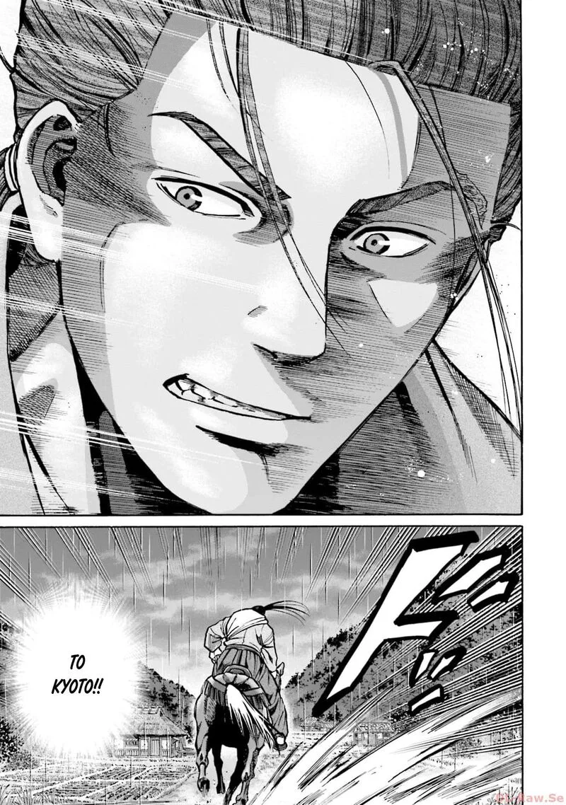 Nobunaga no Chef Chapter 292 page 21