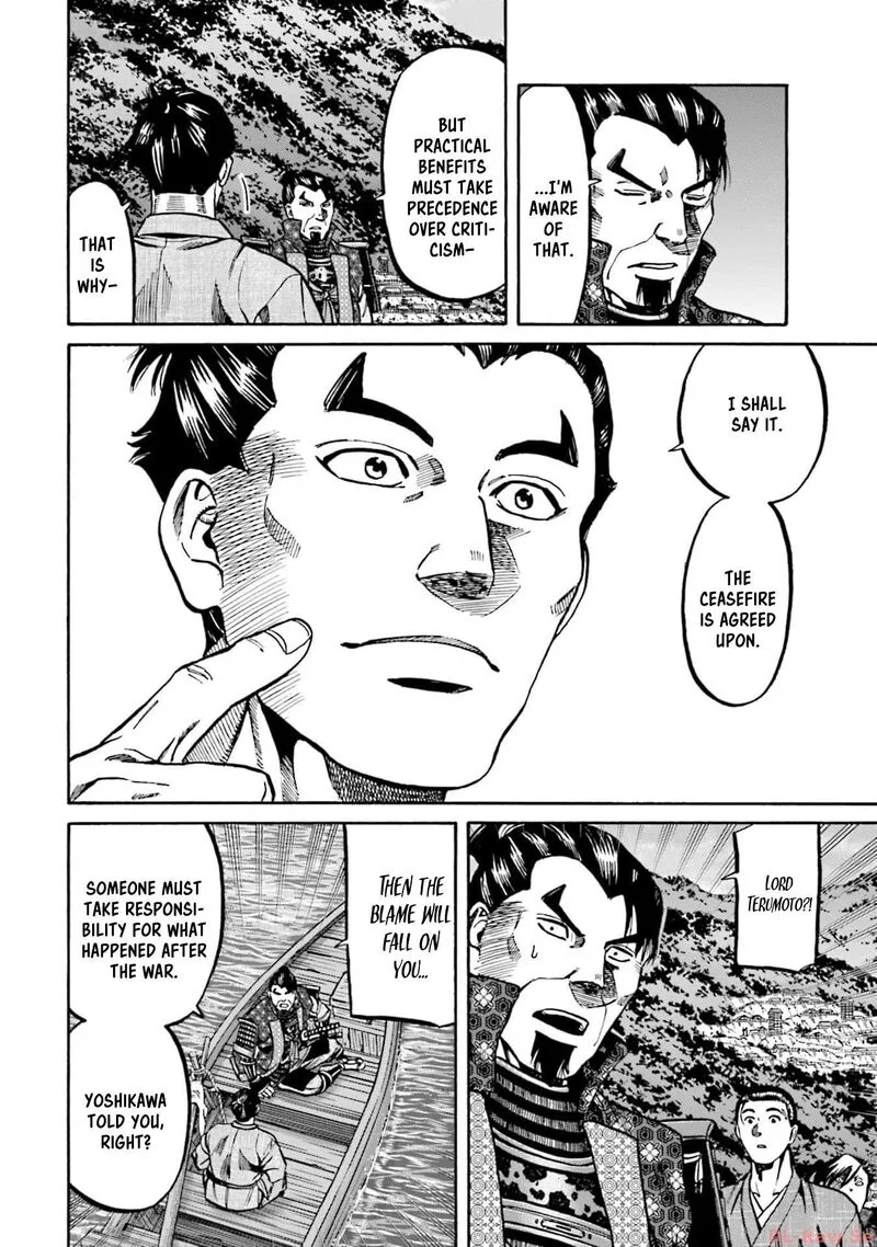 Nobunaga no Chef Chapter 292 page 8