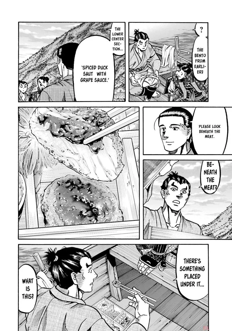 Nobunaga no Chef Chapter 292 page 12