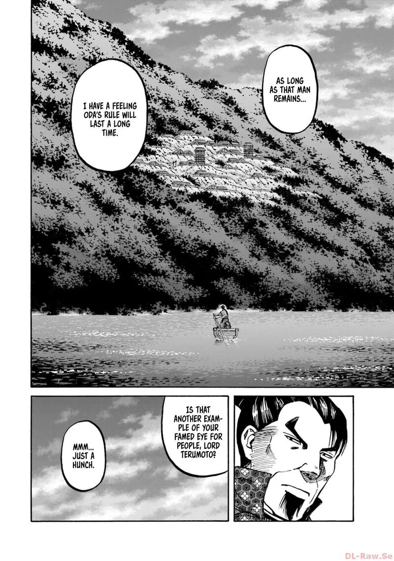 Nobunaga no Chef Chapter 292 page 18