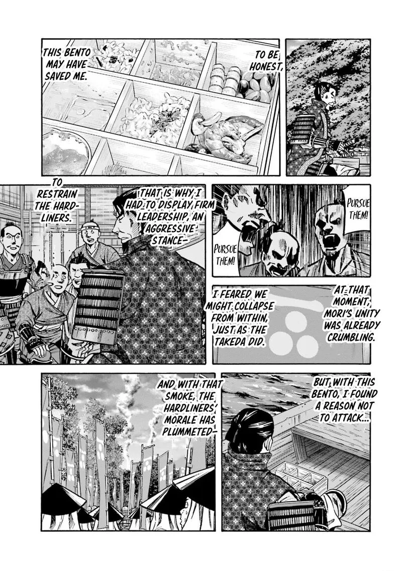 Nobunaga no Chef Chapter 292 page 5