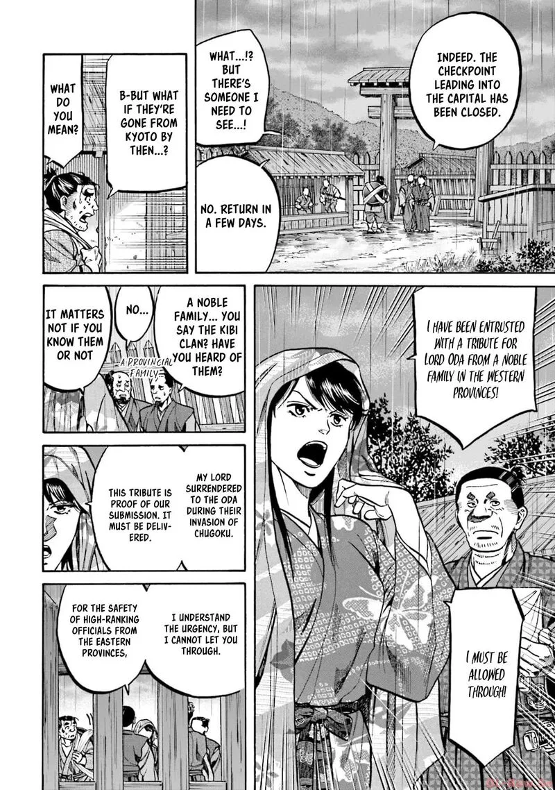 Nobunaga no Chef Chapter 293 page 12