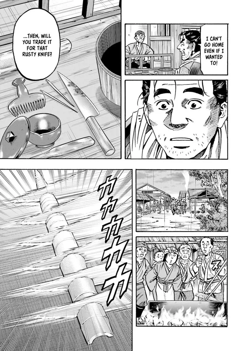 Nobunaga no Chef Chapter 293 page 9