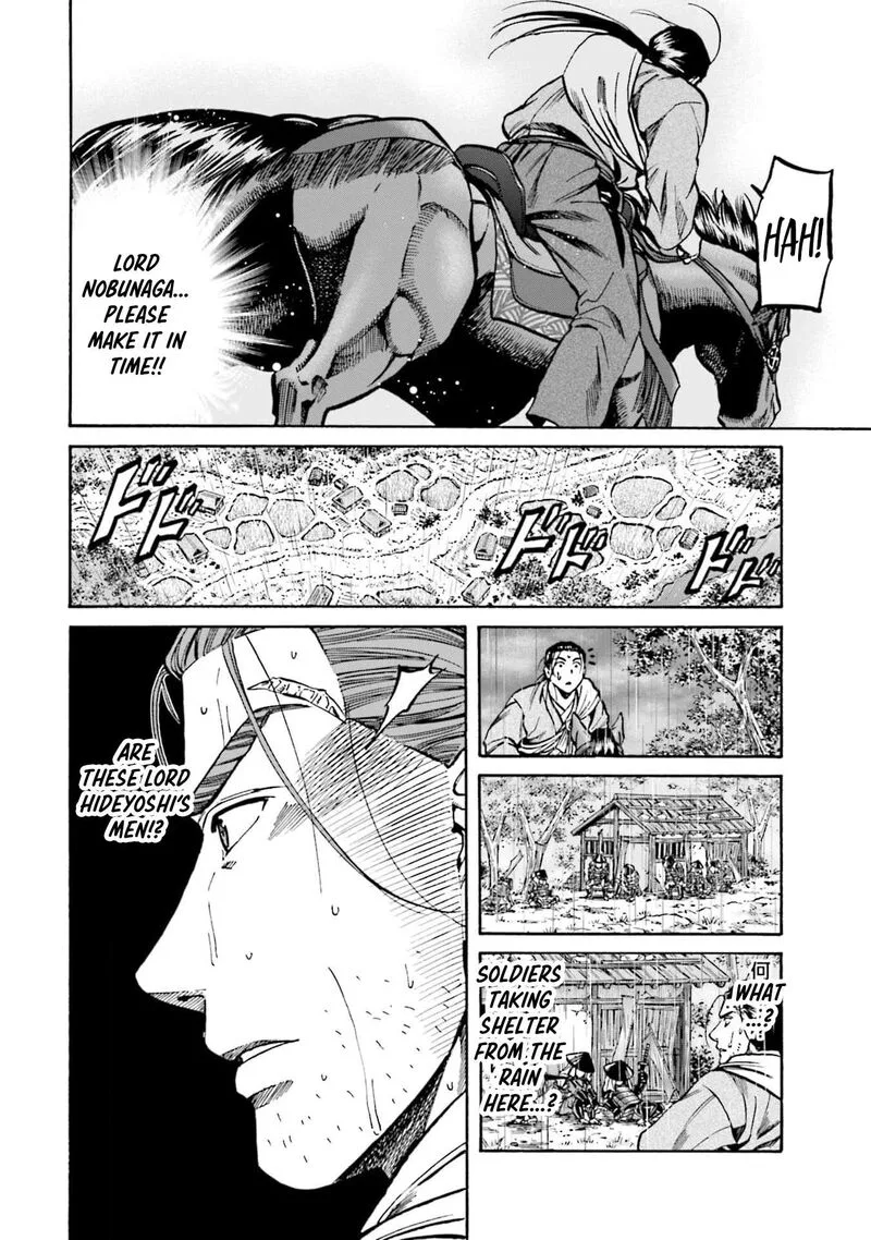 Nobunaga no Chef Chapter 293 page 4