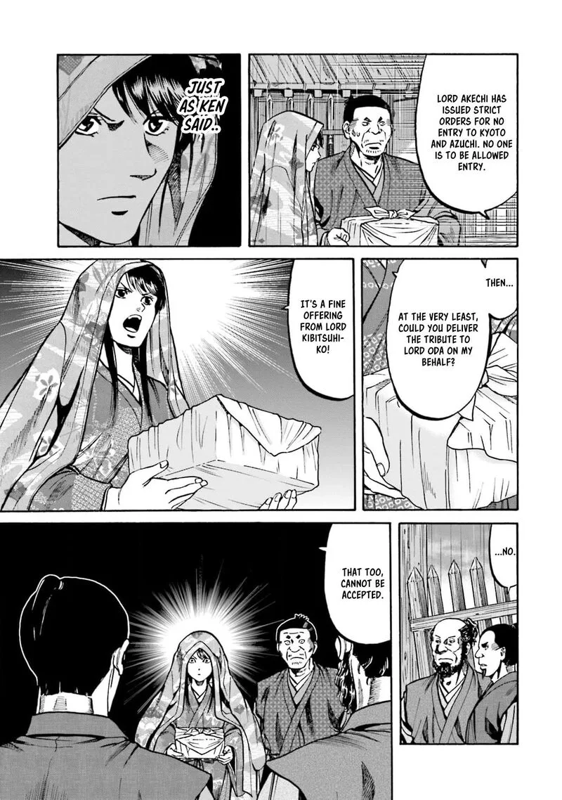 Nobunaga no Chef Chapter 293 page 13