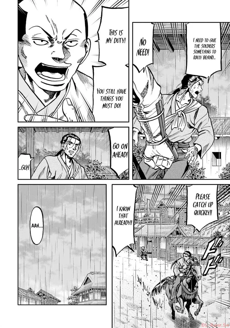 Nobunaga no Chef Chapter 293 page 6