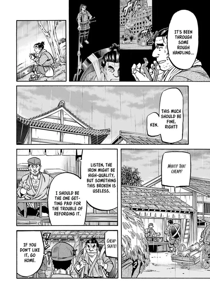 Nobunaga no Chef Chapter 293 page 8